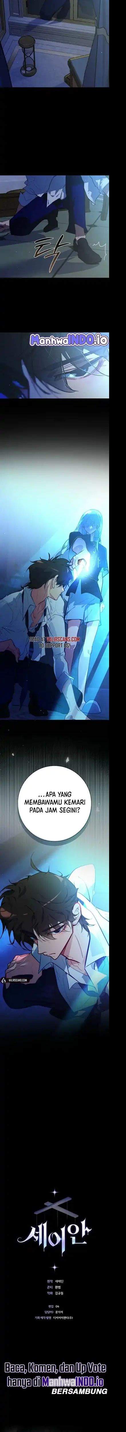 image-komik-seian-chapter-19-7/8