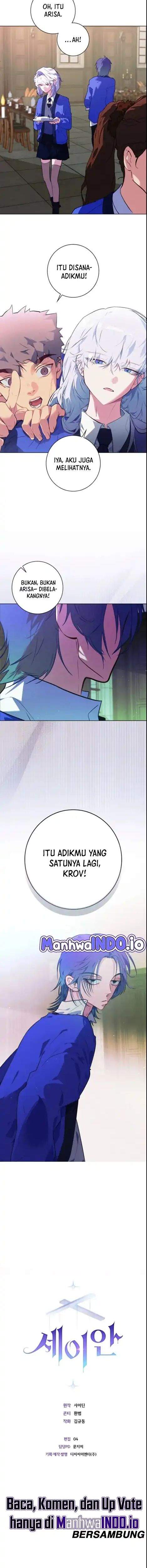 image-komik-seian-chapter-23-7/8