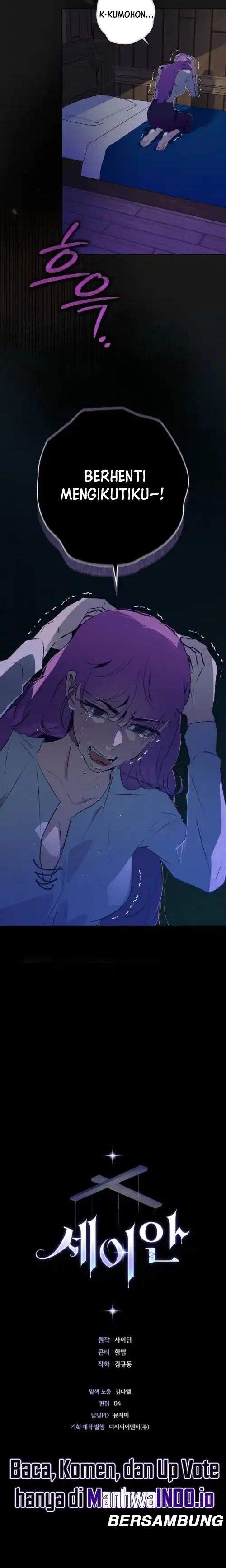 image-komik-seian-chapter-30-7/8