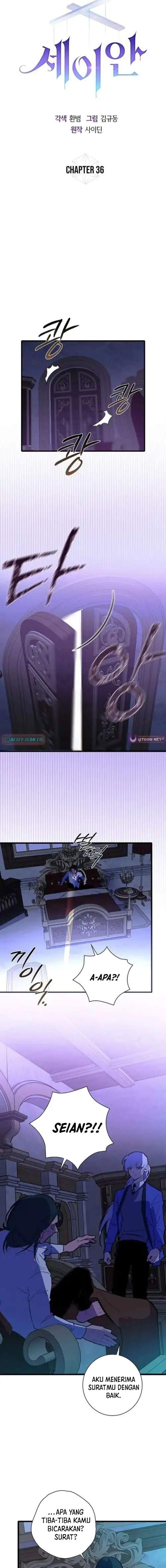 image-komik-seian-chapter-36-9/18