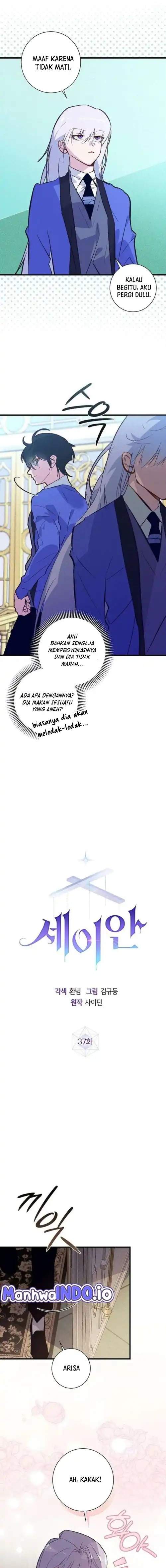 image-komik-seian-chapter-37-3/18
