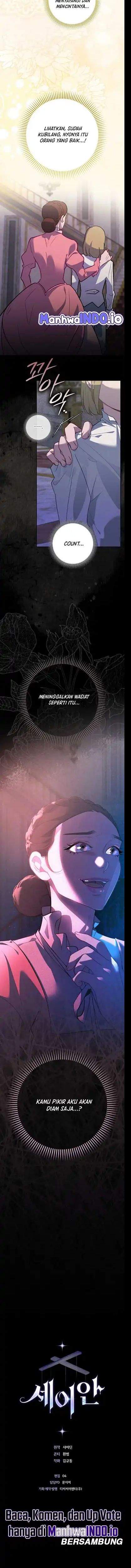 image-komik-seian-chapter-8-7/8