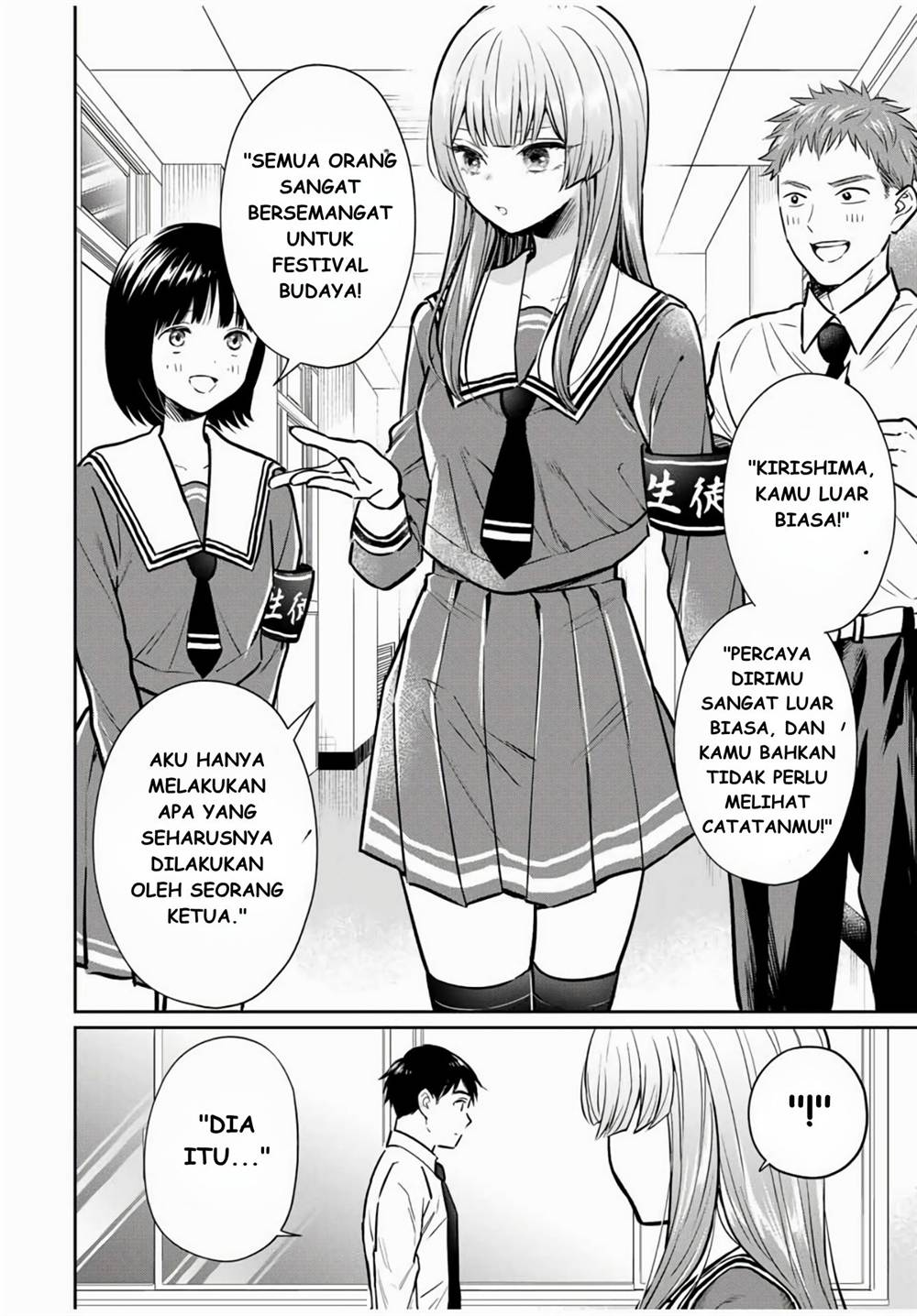 image-komik-seibutsu-bu-no-tanabe-kun-chapter-1-4/40