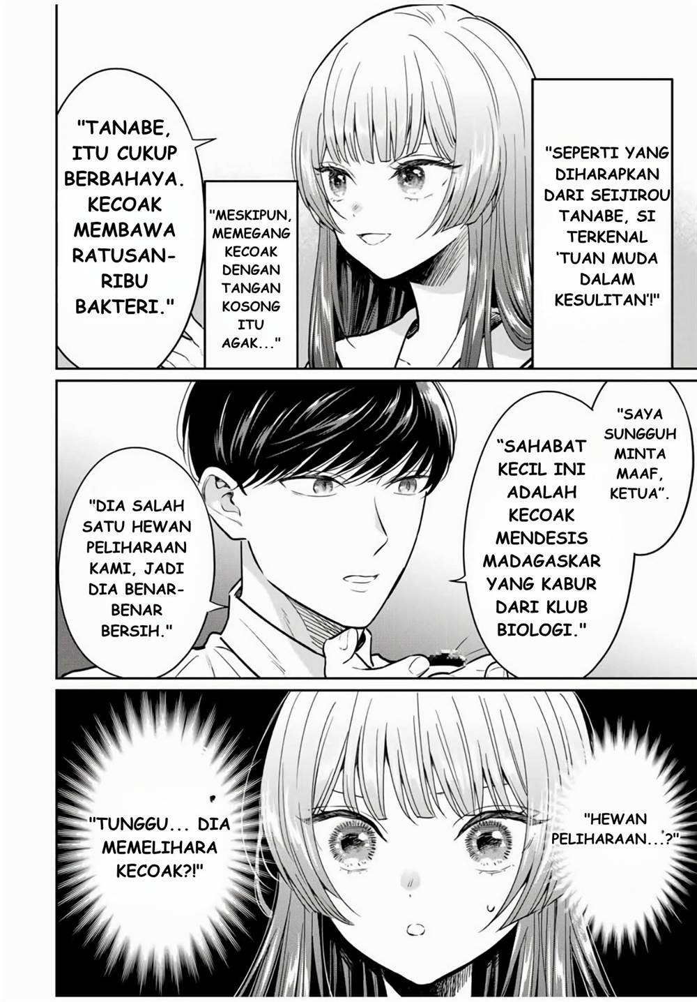 image-komik-seibutsu-bu-no-tanabe-kun-chapter-1-10/40