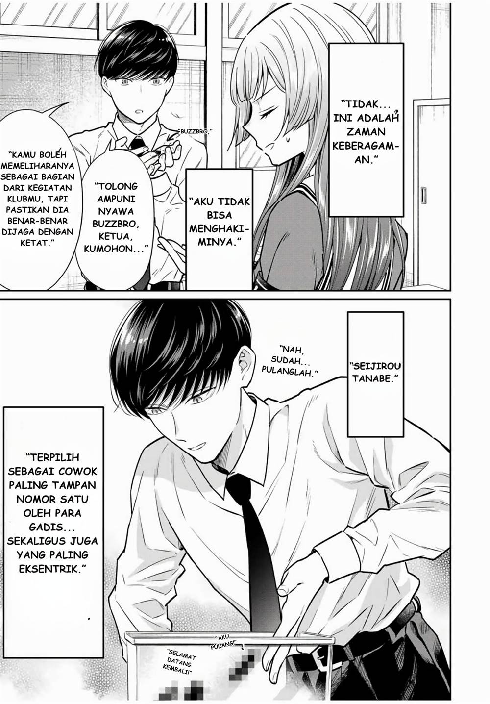 image-komik-seibutsu-bu-no-tanabe-kun-chapter-1-11/40