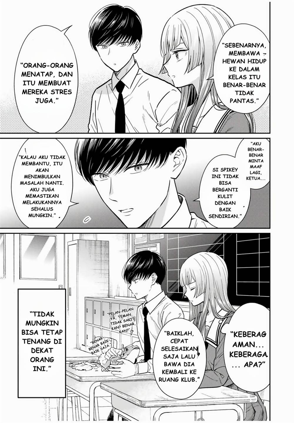 image-komik-seibutsu-bu-no-tanabe-kun-chapter-1-13/40