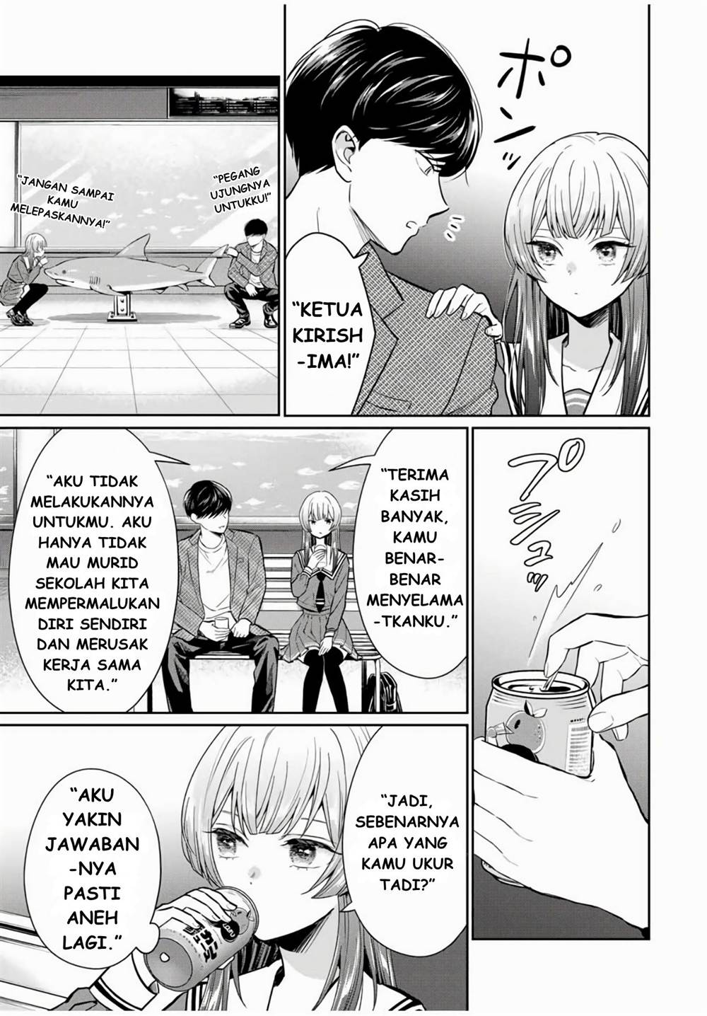 image-komik-seibutsu-bu-no-tanabe-kun-chapter-1-23/40