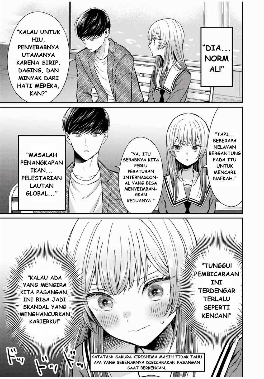 image-komik-seibutsu-bu-no-tanabe-kun-chapter-1-25/40