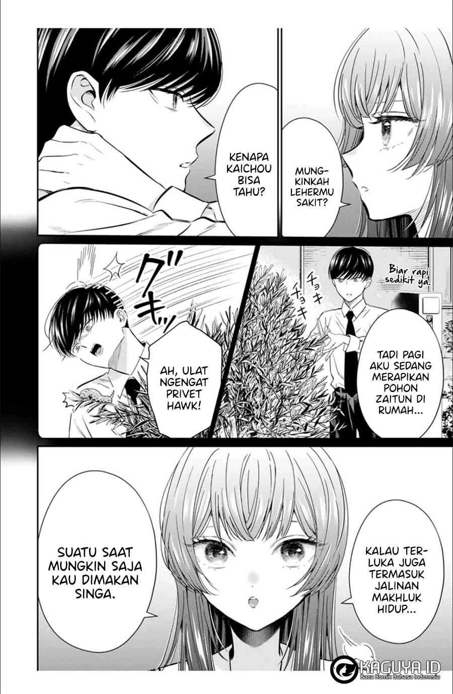 image-komik-seibutsu-bu-no-tanabe-kun-chapter-2-6/29