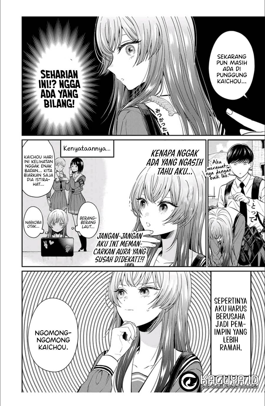 image-komik-seibutsu-bu-no-tanabe-kun-chapter-2-10/29