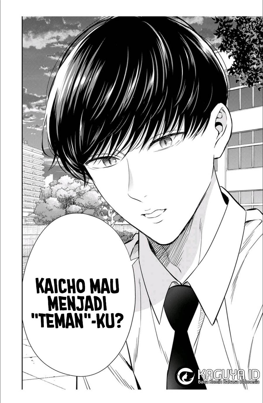 image-komik-seibutsu-bu-no-tanabe-kun-chapter-3-10/23