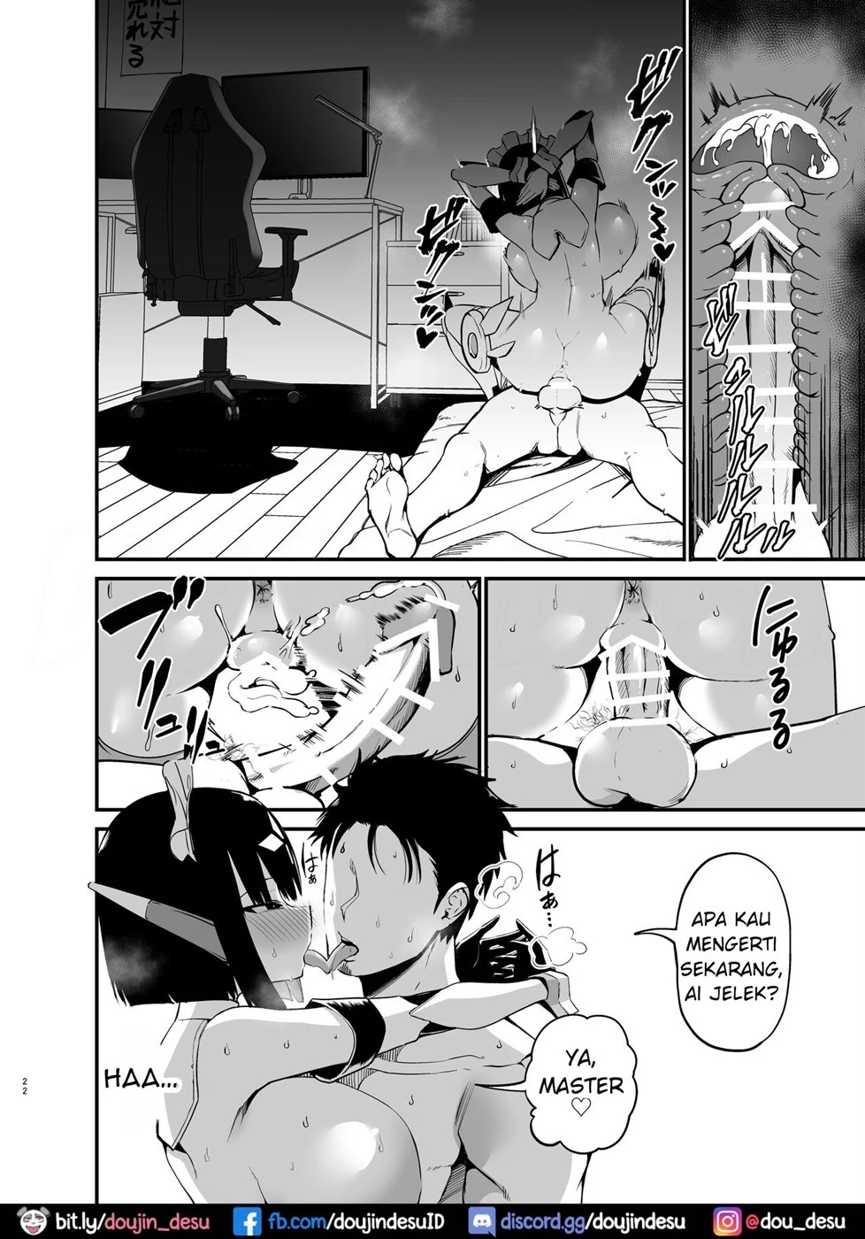 image-komik-seieki-mo-torareru-chapter-01-20/38