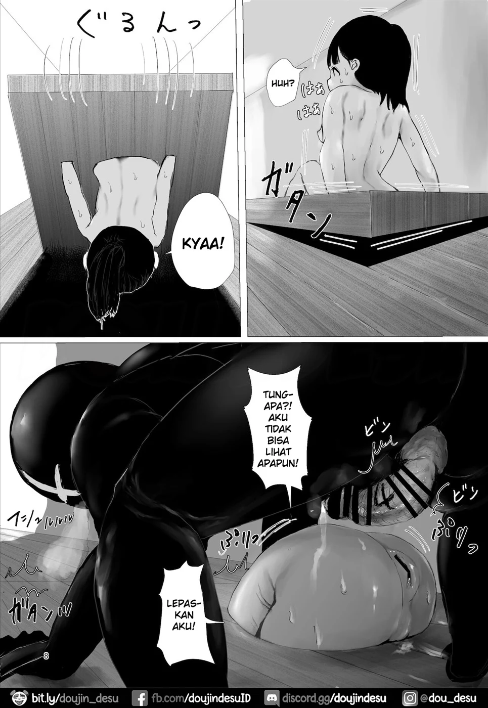 image-komik-seikatsu-challenge-chapter-02-6/56