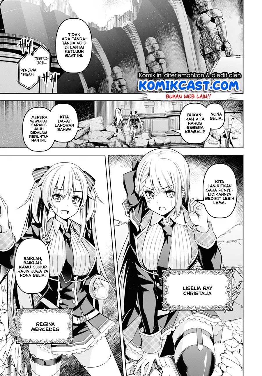 image-komik-seiken-gakuin-no-maken-tsukai-chapter-1-4/56