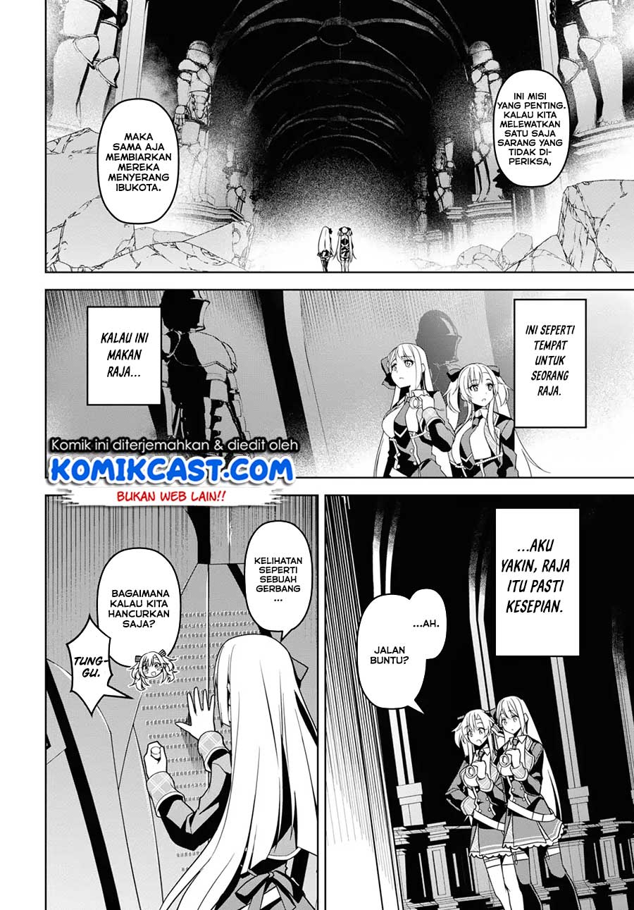 image-komik-seiken-gakuin-no-maken-tsukai-chapter-1-5/56