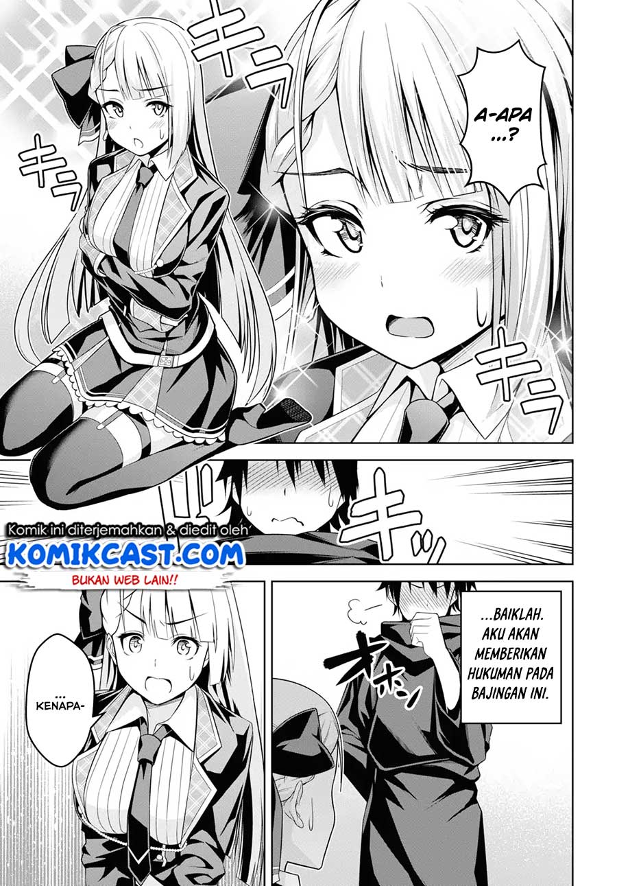 image-komik-seiken-gakuin-no-maken-tsukai-chapter-1-14/56