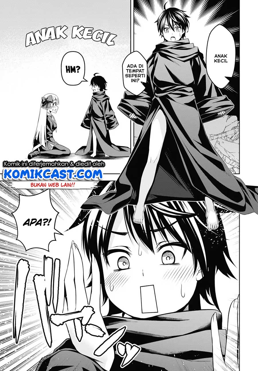 image-komik-seiken-gakuin-no-maken-tsukai-chapter-1-15/56