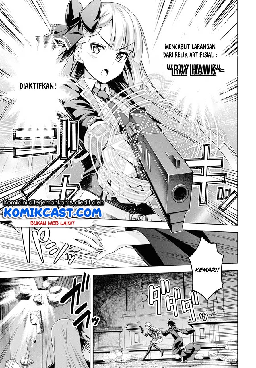 image-komik-seiken-gakuin-no-maken-tsukai-chapter-1-28/56