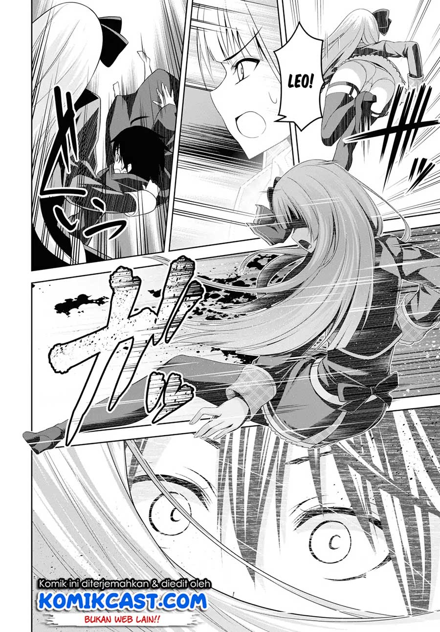 image-komik-seiken-gakuin-no-maken-tsukai-chapter-1-41/56