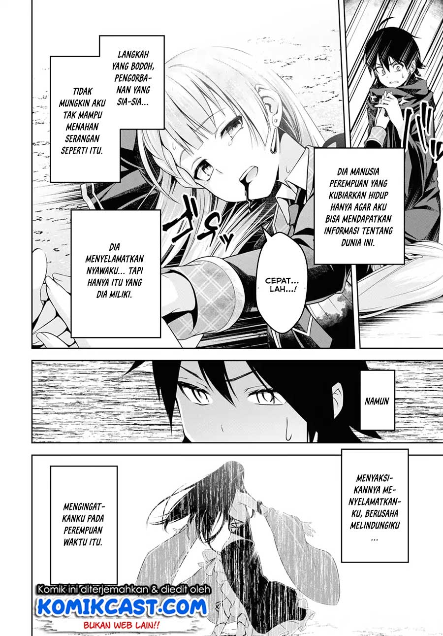 image-komik-seiken-gakuin-no-maken-tsukai-chapter-1-43/56