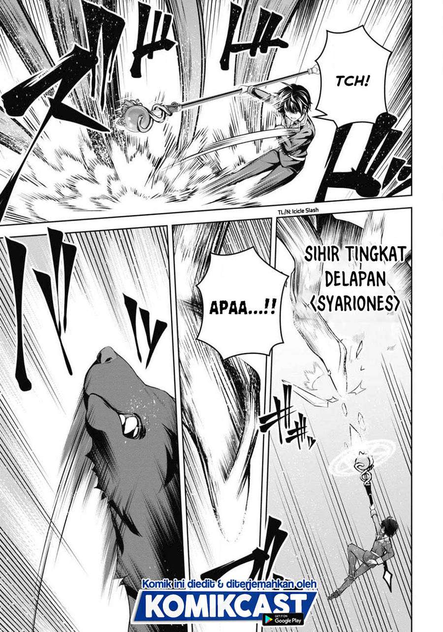 image-komik-seiken-gakuin-no-maken-tsukai-chapter-11-4/34