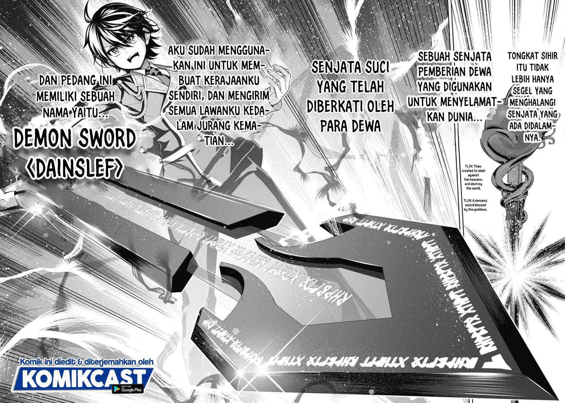 image-komik-seiken-gakuin-no-maken-tsukai-chapter-11-21/34