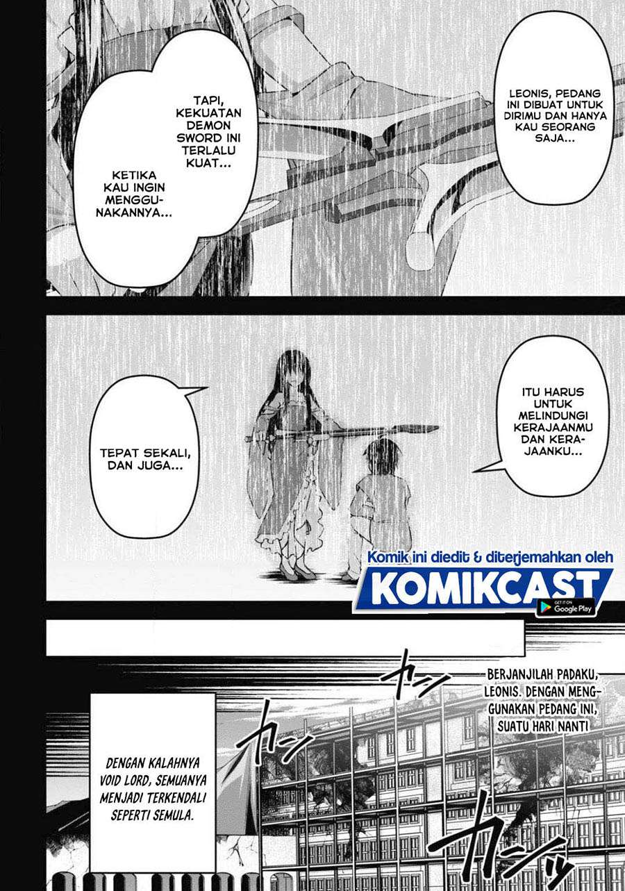 image-komik-seiken-gakuin-no-maken-tsukai-chapter-11-25/34