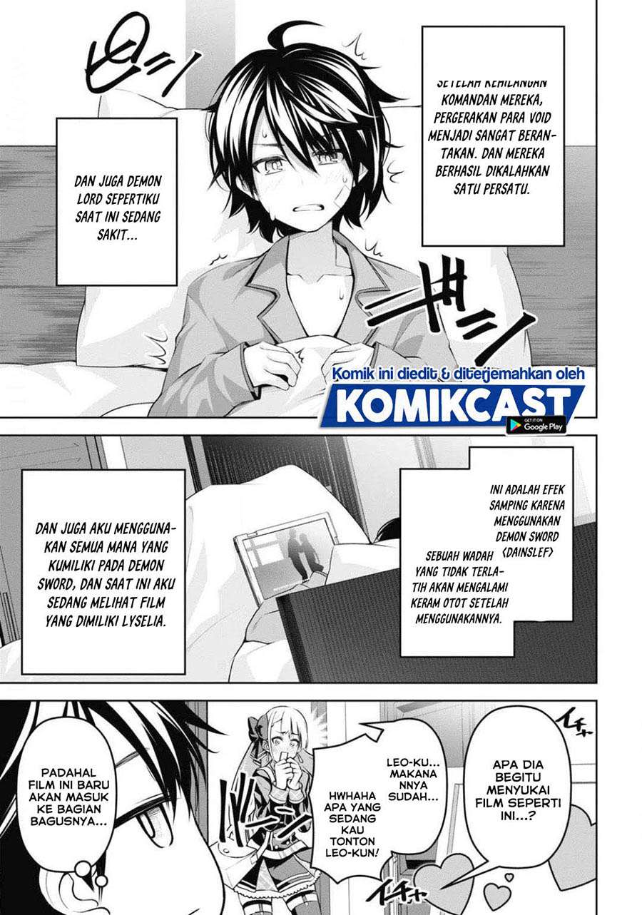 image-komik-seiken-gakuin-no-maken-tsukai-chapter-11-26/34