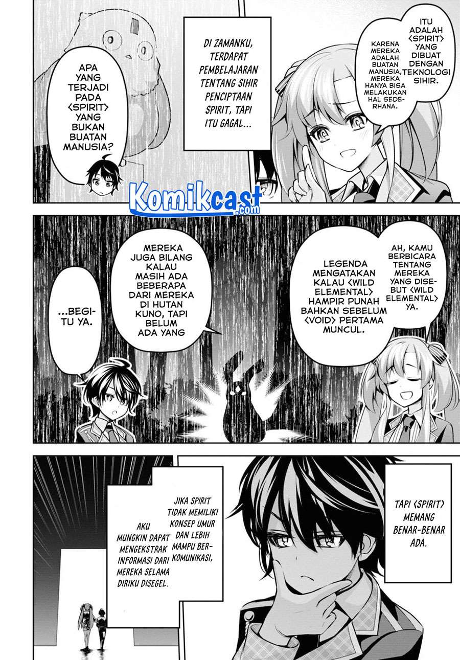 image-komik-seiken-gakuin-no-maken-tsukai-chapter-12-19/26