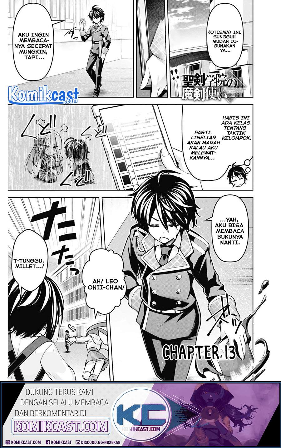 image-komik-seiken-gakuin-no-maken-tsukai-chapter-13-0/25
