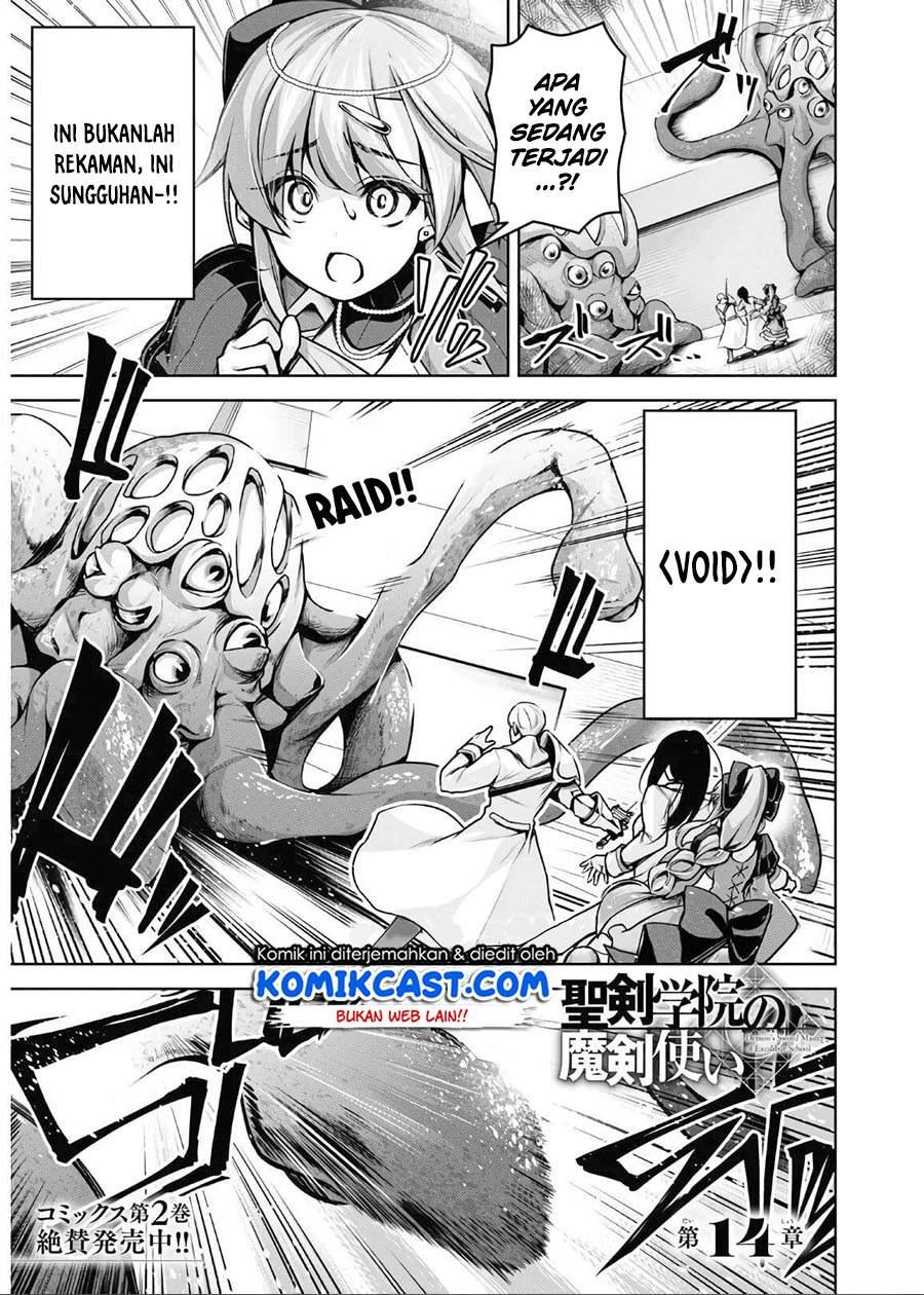 image-komik-seiken-gakuin-no-maken-tsukai-chapter-14-0/26