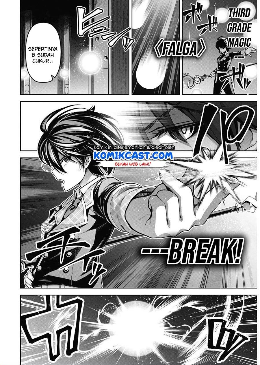 image-komik-seiken-gakuin-no-maken-tsukai-chapter-14-9/26