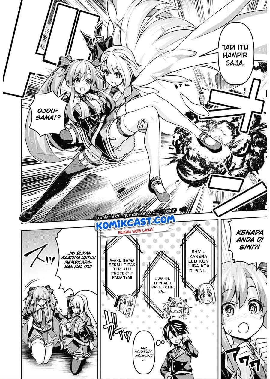 image-komik-seiken-gakuin-no-maken-tsukai-chapter-14-13/26