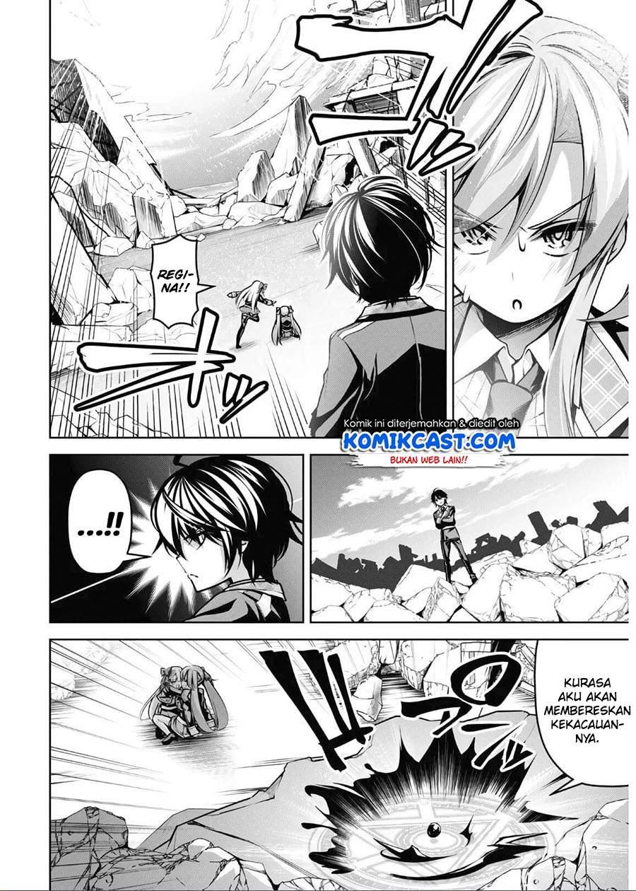 image-komik-seiken-gakuin-no-maken-tsukai-chapter-14-20/26