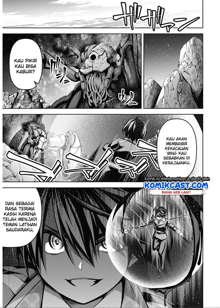 image-komik-seiken-gakuin-no-maken-tsukai-chapter-14-21/26