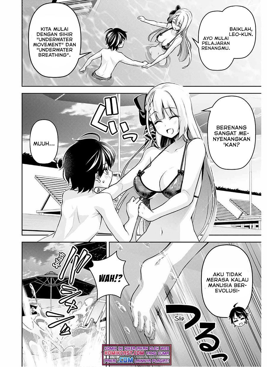 image-komik-seiken-gakuin-no-maken-tsukai-chapter-15-20/28