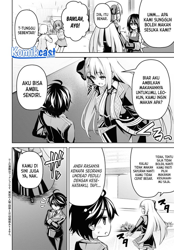 image-komik-seiken-gakuin-no-maken-tsukai-chapter-16-1/19