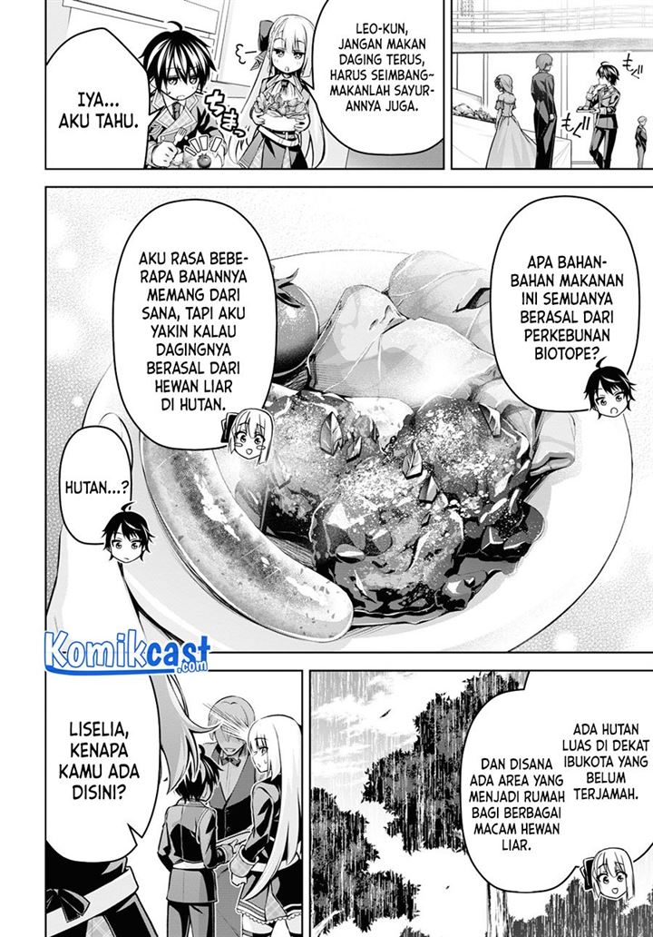 image-komik-seiken-gakuin-no-maken-tsukai-chapter-16-5/19