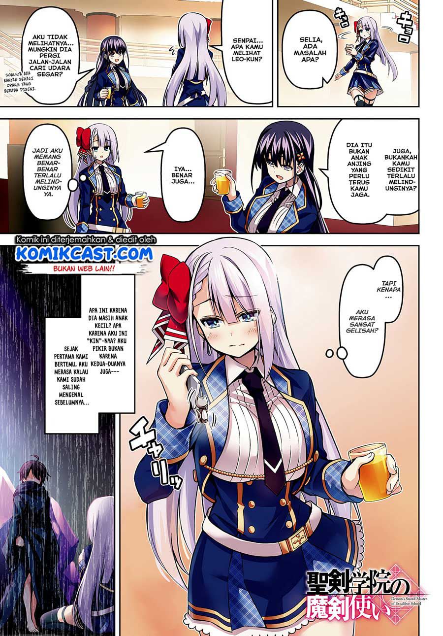 image-komik-seiken-gakuin-no-maken-tsukai-chapter-17-0/24