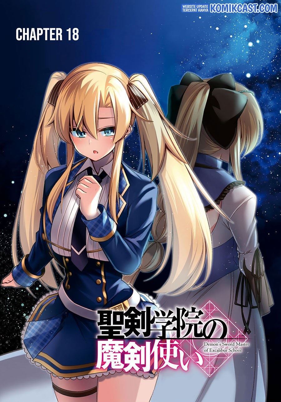 image-komik-seiken-gakuin-no-maken-tsukai-chapter-18-0/33