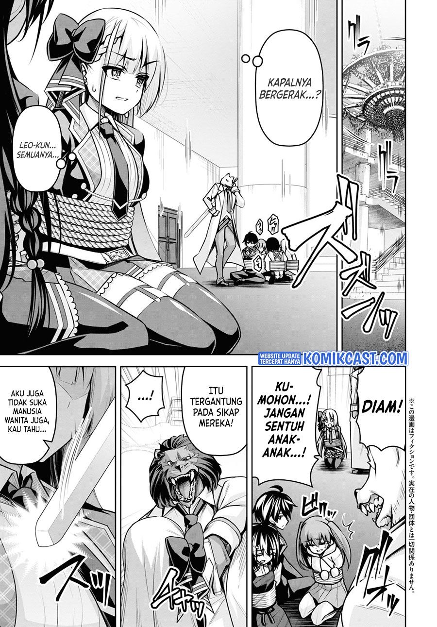 image-komik-seiken-gakuin-no-maken-tsukai-chapter-18-1/33