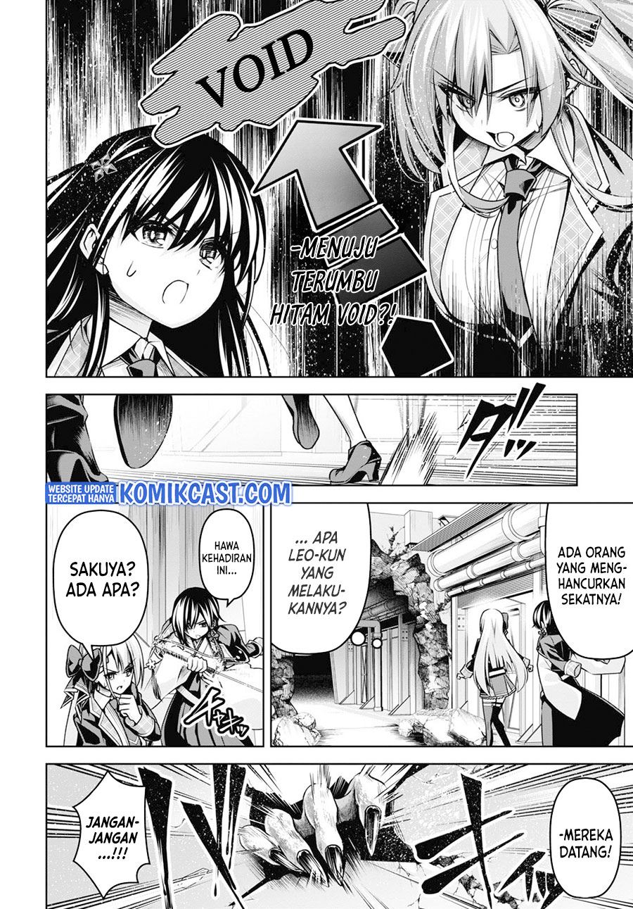 image-komik-seiken-gakuin-no-maken-tsukai-chapter-18-28/33