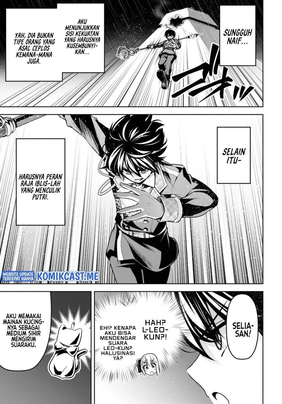 image-komik-seiken-gakuin-no-maken-tsukai-chapter-19-6/26