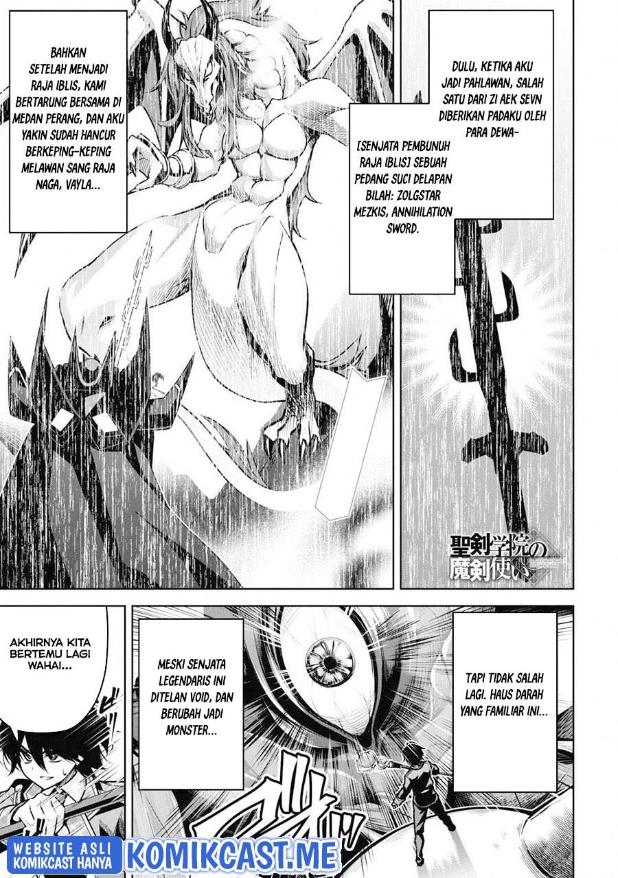 image-komik-seiken-gakuin-no-maken-tsukai-chapter-20-0/29