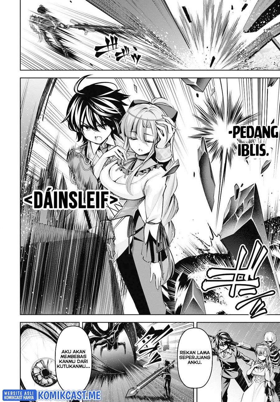 image-komik-seiken-gakuin-no-maken-tsukai-chapter-20-11/29