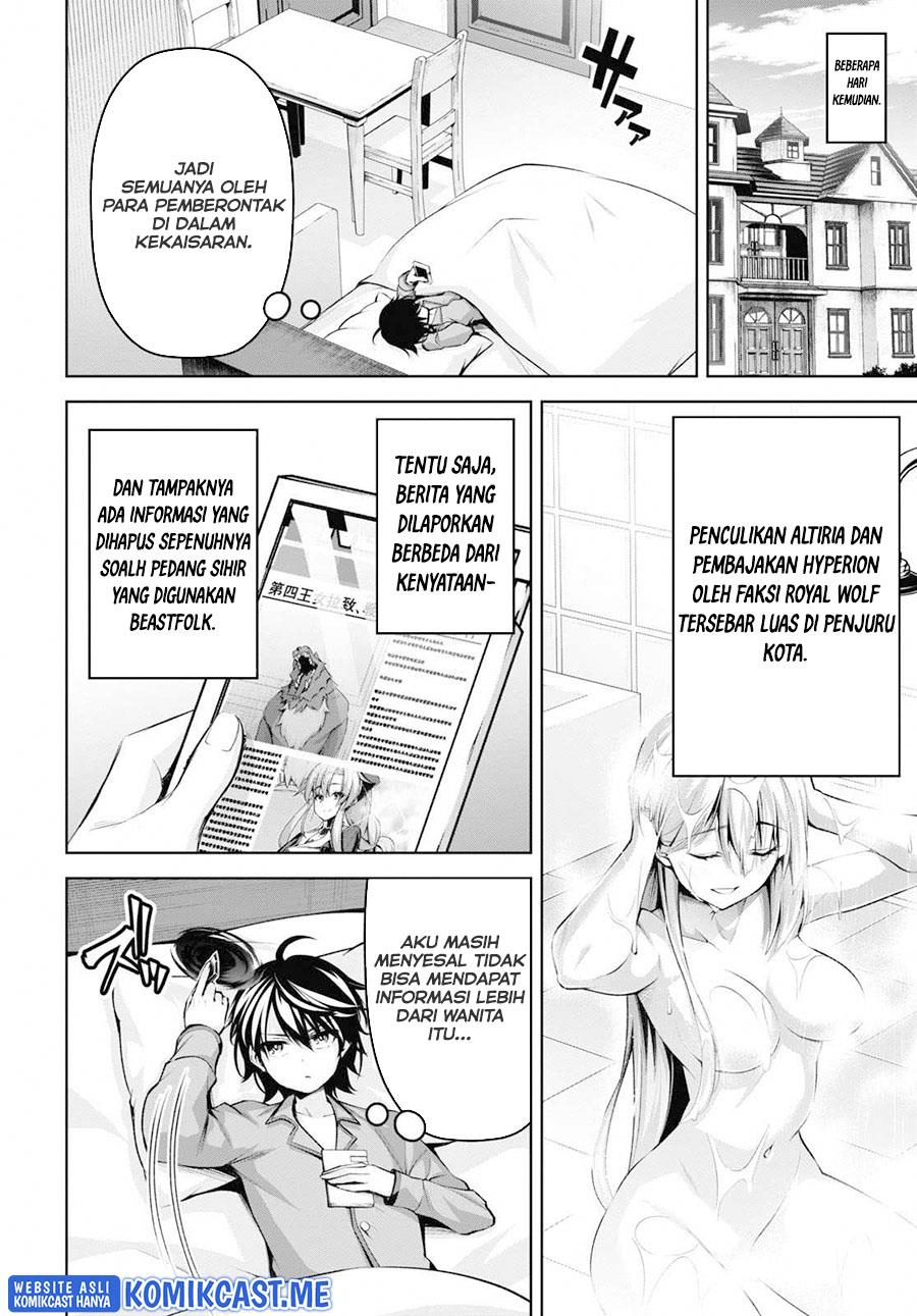 image-komik-seiken-gakuin-no-maken-tsukai-chapter-20-17/29