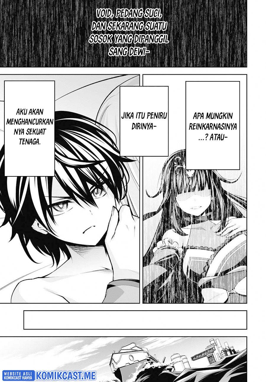 image-komik-seiken-gakuin-no-maken-tsukai-chapter-20-26/29