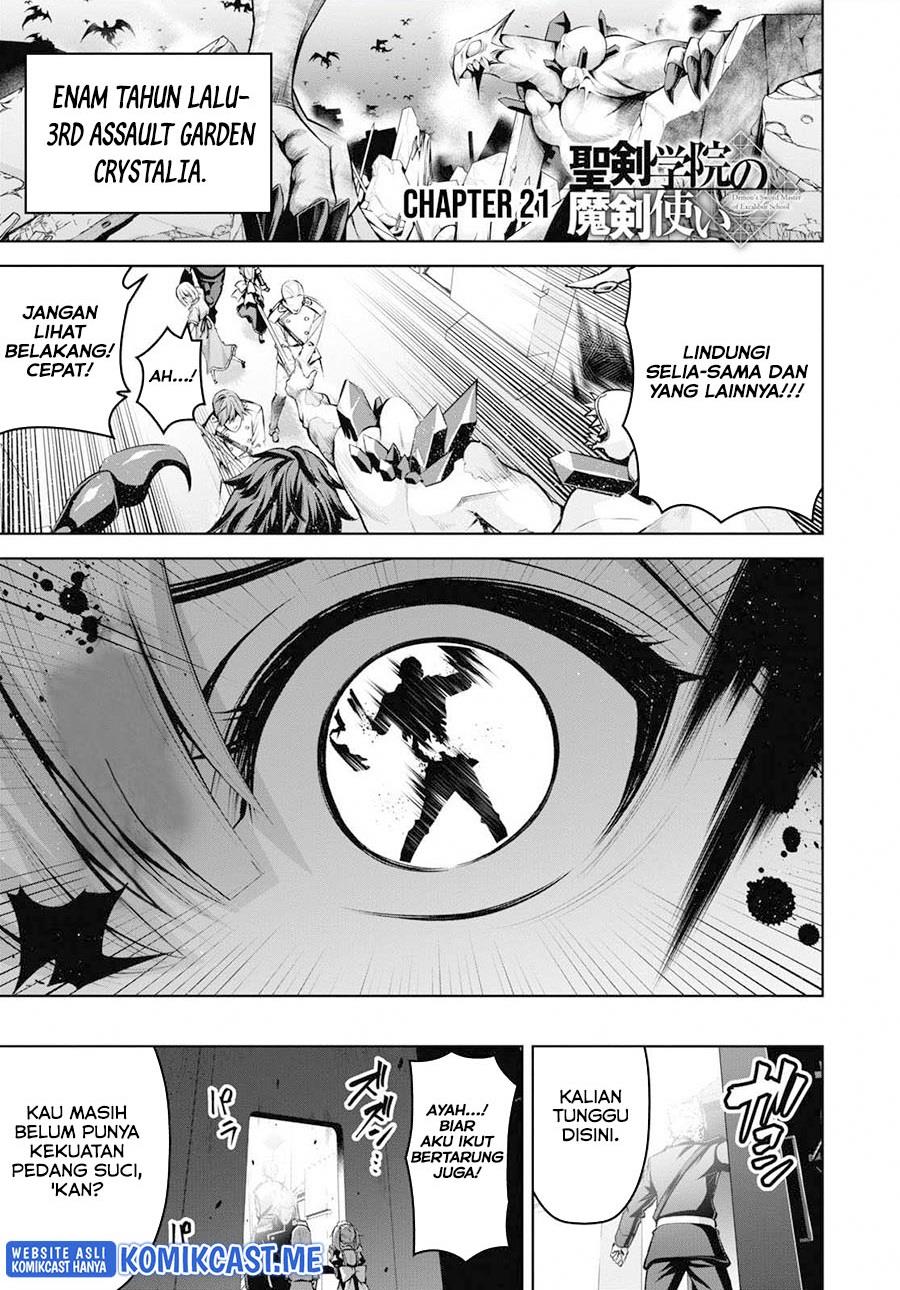 image-komik-seiken-gakuin-no-maken-tsukai-chapter-21-0/26