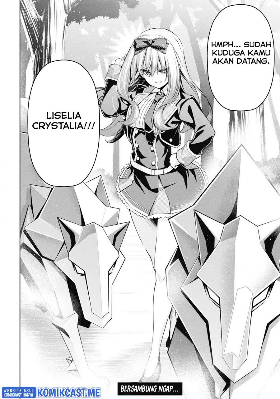 image-komik-seiken-gakuin-no-maken-tsukai-chapter-21-25/26