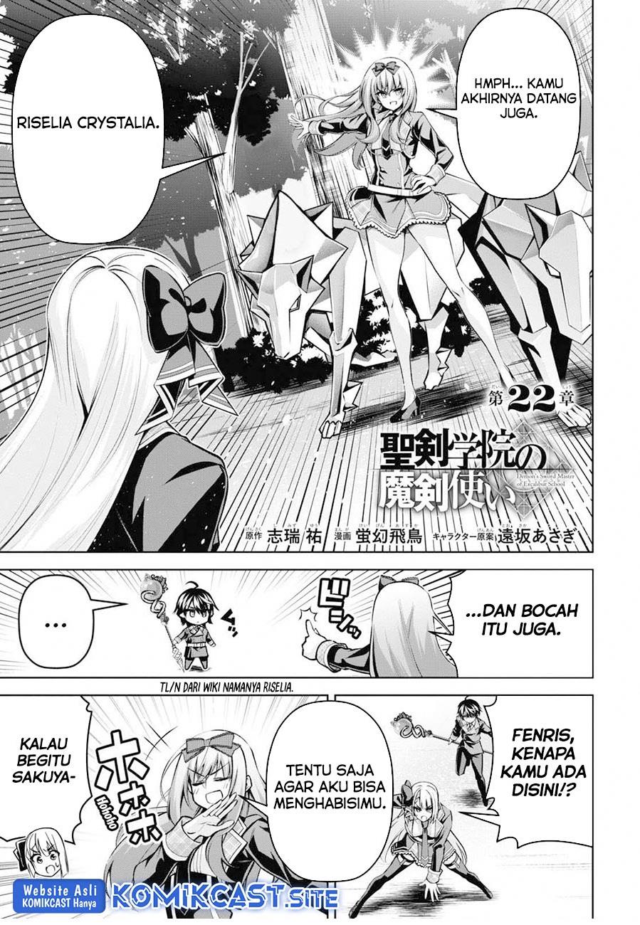 image-komik-seiken-gakuin-no-maken-tsukai-chapter-22-0/24